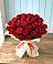 Букет 29 Красных роз в Амурзете