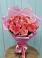 Букет 15 Розовых роз Равель в Амурзете