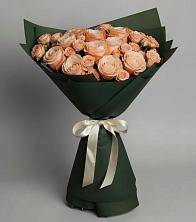 Букет Элегантный в Амурзете