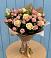 Букет цветов из: Розы в Амурзете