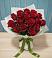 Букет Красные розы в Амурзете