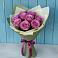 Букет Розы Фёрст Леди в Амурзете