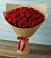 Букет Красные розы Милано в Амурзете