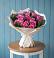 Букет цветов из: Розы в Амурзете
