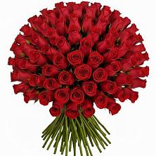 Букет Красные розы Чери Лав в Амурзете