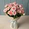 Букет Розовый шарм в Амурзете
