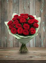 Букет Классика в Амурзете